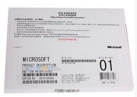 windows2008 R2中文標準版.jpg